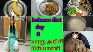 balance diet day 8 diet briyani recipeவரகு அரிசி பிரியாணி செய்முறை weightlosstipsintamil [upl. by Ennaisoj]