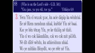 Dinka Church Music GB 501Duɔ̈r 88 [upl. by Veda]