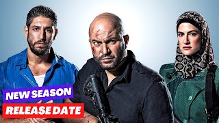 Fauda Season 5 Release Date and Everything You Need to Know [upl. by Pack]