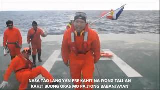 OFFICIAL MUSIC VIDEO SIGAW NG SEAMAN BY B JEJEOPARDY HILIGAYNONS PRIDE [upl. by Damon]