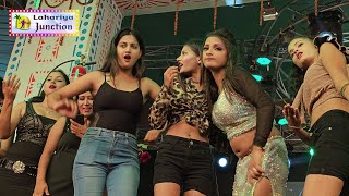 viralgirlkajal  malmasmela2023  मुखिया जी मन होखे तs बोली Shobha Samrat Theatre Dance 2023 [upl. by Neomah]