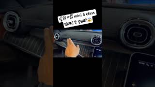 अब 60 लाख में mini S class😍  Mercedes c class 2023  c class 2023 Mercedes  Mercedes Benz c class [upl. by Talbott]