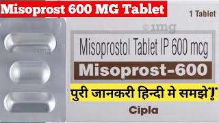 Misoprost 600 MG Tablet How To Use  Misoprostol Tablet  use in hindi rcmedicine [upl. by Alad]