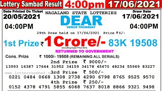 Lottery Sambad Result 400pm 17062021 Nagaland lotterysambad lotteryliveresult dearlotterylive [upl. by Evol262]