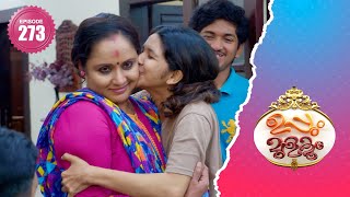 Uppum Mulakum 2│Flowers│EP 273 [upl. by Iseabal483]