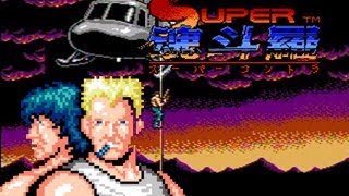 SUPER CONTRA for NES from Konami [upl. by Windsor]