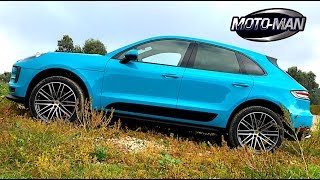 2019 Porsche Macan amp Porsche Macan S TECH REVIEW Looks the same outside but different inside [upl. by Ollehto]