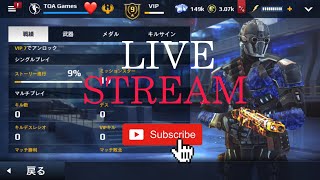 【MC5】iOS 15 million kill player Live 379 [upl. by Leunamne]