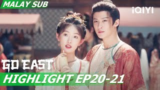 😼Saingan cinta Yuan Mo akhirnya pergi  Go East 四方馆 EP2021  iQIYI Malaysia [upl. by Omar]