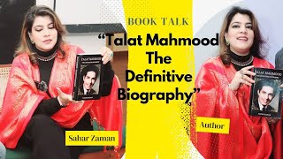 Book Talk on Talat Mahmood [upl. by Pepillo97]