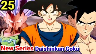 Goku Gave Xicor A Chance  Daishinkan Goku Strongest In The Multiverse Hindi [upl. by Orran]