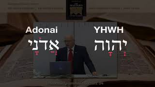 The Origin and Pronunciation of YHWH [upl. by Aronid]