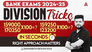 Division Tricks in Seconds for Bank Exam 2024  Banking Exam Preparation  By Siddharth Sir [upl. by Barbara-Anne]