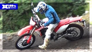 CRF450Lってさぁ、レーサー直系だけど24馬力ってアリなの？｜丸山浩の速攻バイクインプレ [upl. by Evvy]