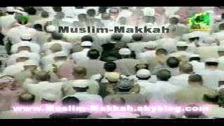 Sheikh Shuraim Complete Emotional Dua 1423 Night 27 w English translation [upl. by Xuaeb72]