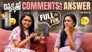 చిన్నక్కతో Commentsకి AnswerFull to Fun😅 Siris World  Sowjis IRA  Sirisha Vlogs  Strikers [upl. by Yrac]