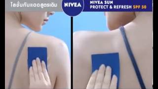 NIVEA SUN protect and refresh [upl. by Jeanelle522]