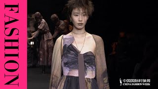 fashion runway ChinaFashionWeek 泪瓶Lacrimatory 汪义钦 SS2024 春夏中国国际时装周秀场 [upl. by Asilenna]