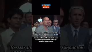 Uzbekistan Birinchi Prezidentimiz Islom Karimovning soginganlar bomi layk patposka bosib qoʻyamiz [upl. by Aihseket]