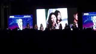 240517 동양미래대 직캠 DM  menow  stay this way 프로미스나인 [upl. by Carry990]