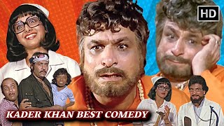 KADER KHAN BEST NON SOTP COMEDY SCENES  कादर खान की लोटपोट कॉमेडी  80s की ज़बरदस्त बॉलीवुड कॉमेडी [upl. by Akela]