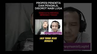 KOCAK NABI LUGA PREDIKSI NASIB PARA PENGINJIL DAN PENDETA PEKERJAAN BERESIKO TINGGI KE NERAKA [upl. by Ise527]