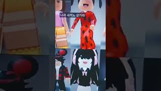 Roblox face reveal 歌ってみた [upl. by Leoine]