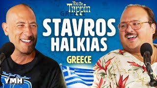 Greece w Stavros Halkias  You Be Trippin with Ari Shaffir [upl. by Etnahs]