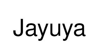 How to Pronounce Jayuya Puerto Rico [upl. by Rimas]