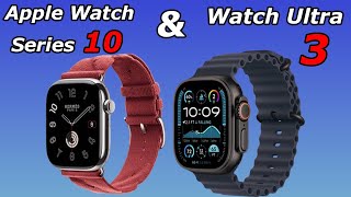 Apple Watch Series 10 amp Watch Ultra 2 The Ultimate Viewing Experience [upl. by Oibirot]