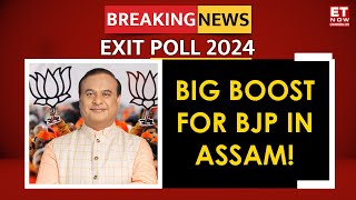 Lok Sabha Elections Exit Poll 2024 Big Boost For BJP In Assam  ET Now  Latest News  Breaking [upl. by Rosaleen]