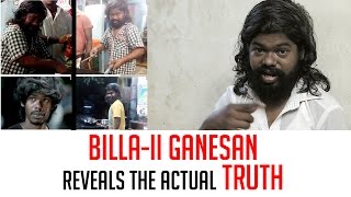 Billa 2 Fame Theepetti Ganesan reveals the actual truth [upl. by Merkle368]