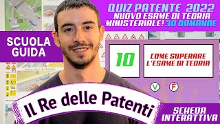 SCHEDA ESAME INTERATTIVA  QUIZ PATENTE B 2022 NUOVO ESAME DI TEORIA MINISTERIALE  PARTE 9 [upl. by Stuppy]