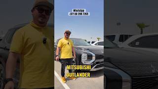 Mitsubishi Outlander 2023 из Дубая [upl. by Brinson477]