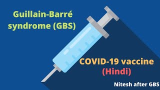 Nitesh after GBS  COVID  19 vaccines shorts [upl. by Ahsen233]