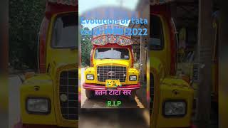 EVOLUTION OF TATA TRUCK 19502022रतन टाटा सर tata motors End of an Era 😢😢🙏 [upl. by Illoh]