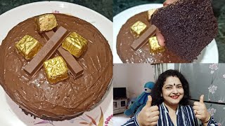 SOFTEST AND FLUFFIEST CHOCOLATE CAKE RECIPE  SOFT CHOCOLATE CAKE WITHOUT OVEN  CHOCOLATE CAKE [upl. by Anderer]