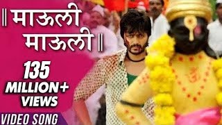 Mauli Mauli  Lyrical Video  Lai Bhaari Marathi Song  Ajay Atul Riteish Deshmukh Salman Khan [upl. by Bartolomeo]