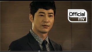 MV Seo in young서인영  You are the love너는 사랑이다 Incarnation of money OST Part 6 [upl. by Neicul331]