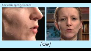 English Pronunciation 👄 Diphthong  ʊə  tour’ ‘pure and cure [upl. by Darahs446]