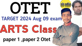 OTET PREVIOUS YEAR QUESTIONS 2024 OTET 2024 FREE CLASSES SIR ODIA [upl. by Rayner]