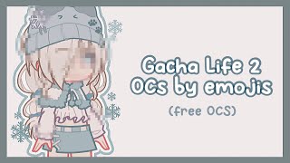 Free Aesthetic OCs by emojis  Gacha Life 2  Volume 3 ♡₊˚🎧❄️🐇・₊✧⋆ [upl. by Skill]