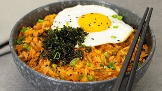 Kimchi Fried Rice Recipe [upl. by Davison239]