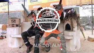 Holzerlebnistage 2018 Aftermovie [upl. by Trant]