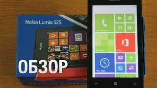 Nokia Lumia 525 Обзор [upl. by Geoffry293]