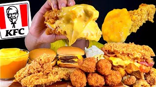 ASMR KFC 크리스피치킨버거 더블치즈버거 블랙라벨치킨 불닭치즈소스 찍어 먹방 KFC Chicken Burger With Crispy Chicken MuKBang🍔 [upl. by Lehcer79]