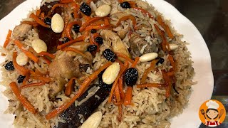 Kabuli pulao Afghani pulao Recipe Chichen Kabuli pulao Recipe [upl. by Marfe96]