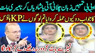 Nadeem Malik Ne Uzma Bokhari Ki Chitrool Kardi viralvideo breakingnews latestnews [upl. by Eilitan]