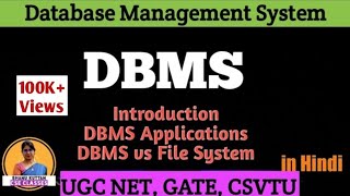 Database Management System  DBMS  Introduction  Lecture 1  Shanu Kuttan  in Hindi [upl. by Ashwin]