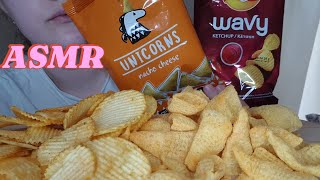 ASMR MUKBANG CRISPS UNICORNS WAVY CRUNCHY EATING SOUNDS  АСМР МУКБАНГ [upl. by Fleisig189]